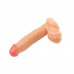 Chisa Novelties | Фаллоиммитатор реалистичный Chisa Keep Love Cute Dildo на присоске, бежевый. Цена 880 грн. Фото: 4 Chisa Novelties | Фаллоиммитатор реалистичный Chisa Keep Love Cute Dildo на присоске, бежевый. Цена 880 грн. Фото: 4