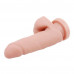 Chisa Novelties | Фаллоимитатор с хребтом Chisa The Glad Eye 14 / 3см. Цена 735 грн. Фото: 1