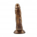 Chisa Novelties | Фалоімітатор подвійний Chisa Dark Muscle Dick Cumming-Gold. Ціна 1280 грн. Фото: 2