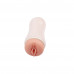 Chisa Novelties | Мастурбаторвагина Pearl. Ціна 1299 грн. Фото: 2