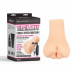 Chisa Novelties | Мастурбатор вагина с вибрацией Man Q Virgin Abby Chisa. Цена 1 650 грн. Фото: 1