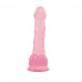 Chisa Novelties | Фаллоимитатор Hi-Rubber 7.7 
