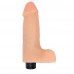 Chisa Novelties | Реалистичный вибратор - Real Touch XXX Vibrating Cock No 01 7.5 