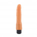 Chisa Novelties | Вібратор бежевий Chisa Hi-Rubber 8,8 Inch Dildo. Ціна 965 грн. Фото: 1