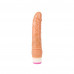 Chisa Novelties | Вибратор Chis Wild Penetrator. Цена 599 грн. Фото: 1