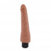 Chisa Novelties | Вибратор реалистический, киберкожа Chisa T-skin ReaL Flirtation на батарейках. Цена 1 550 грн. Фото: 1