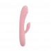 Chisa Novelties | Вибратор кролик Basic Luv Theory Chisa. Цена 1 395 грн. Фото: 1