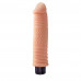 Chisa Novelties | Вибратор реалистичный с рельефом Chisa Real Touch XXX бежевый. Ціна 955 грн. Фото: 1