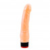 Chisa Novelties | Вибратор 7.6 inch Chisa Real touch Dildo 7,5. Ціна 850 грн. Фото: 1 Chisa Novelties | Вибратор 7.6 inch Chisa Real touch Dildo 7,5. Ціна 850 грн. Фото: 1