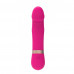 Chisa Novelties | Вибратор мини 4.6'' Mmello dildo Vibe. Ціна 995 грн. Фото: 1