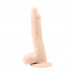 Chisa Novelties | Вибратор на присоске 8,5inch Chisa James Deen. Цена 1 350 грн. Фото: 1