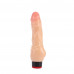 Chisa Novelties | Вибратор реалистичный Chisa Real Touch S на батарейках, бежевый. Ціна 845 грн. Фото: 1