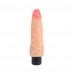 Chisa Novelties | Вібратор Сһіѕа Basix Dildo. Ціна 1250 грн. Фото: 1