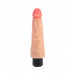 Chisa Novelties | Вібратор Сһіѕа Basix Dildo. Ціна 1250 грн. Фото: 3