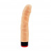 Chisa Novelties | Вибратор реалистичный из киберкожи на батарейках CHISA Real Touch XXX, бежевый. Цена 1 050 грн. Фото: 1