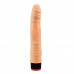 Chisa Novelties | Вибратор реалистичный CHISA Real Touch XXX из киберкожи на батарейках, 21.5 x 3.3 cm. Цена 761 грн. Фото: 1
