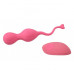 Chisa Novelties | Виброяйцо с дистанционным пультом управления Chisa M-mello, розовое. Цена 2 690 грн. Фото: 3