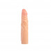 Chisa Novelties | Фаллоимитатор реалистичный Chisa Real Touch Beginner, бежевый. Ціна 550 грн. Фото: 3