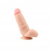 Chisa Novelties | Фаллоимитатор реалистичный на присоске Chisa Ballsy super cock Troy Bellс, бежевый. Ціна 1289 грн. Фото: 1