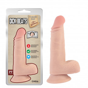 Chisa Novelties | Фаллоимитатор с мошонкой на присоске Chisa T-skin ReaL Dick Beats, телесный. Цена: 1 250 грн