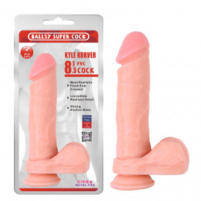 Chisa Novelties | Фаллоимитатор реалистичный Chisa Ballsy Super Cock 8.5 на присоске с ярко выраженной головкой. Ціна: 1365 грн