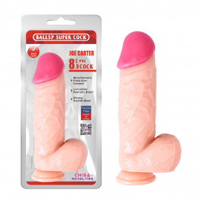 Chisa Novelties | Фаллоимитатор на присоске Ballsy super cock 8.9 Chisa 22см / 5см. Цена: 1 755 грн