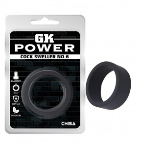 Chisa Novelties | Кольцо эрекционное Chisa GK Power Cock Sweller №6, черное. Ціна: 300 грн