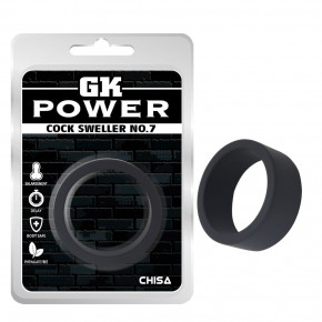 Chisa Novelties | Кольцо эрекционное Chisa GK Power Cock Sweller №7, черное. Ціна: 260 грн