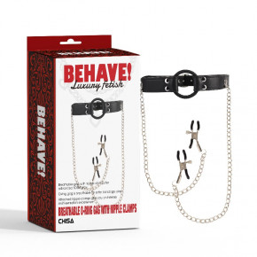 Кляп с кольцом и зажимами для сосков Chisa BEHAVE! Luxury Fetish черный