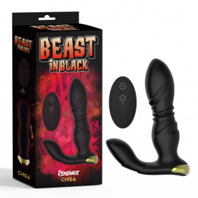 Chisa Novelties | Массажер простаты Chisa Beast in Black Renegade с вибрацией и толчками, черный. Цена: 2 950 грн