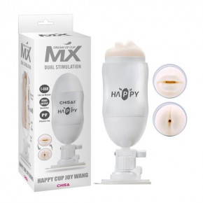 Chisa Novelties | Мастурбатор - MX Happy Cup Joy Wang Mouth & Ass. Ціна: 1917 грн