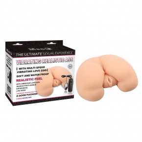 Chisa Novelties | Мастурбатор полуторс реалистичный с вибрацией Chisa Man Q 2 отверстия, киберкожа, бежевый. Цена: 4 550 грн