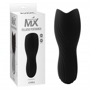 Chisa Novelties | Мастурбатор с вибрацией Chisa Fellatio Performer для стимуляции головки члена, черный. Цена: 1 555 грн
