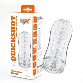 Chisa Novelties | Мастурбатор в колбе Chisa MX Quickshot Portable Cup прозрачный. Цена: 899 грн