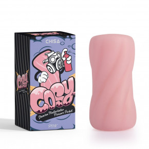 Chisa Novelties | Мастурбатор яйцо Chisa COSY Stamina Розовый. Ціна: 330 грн