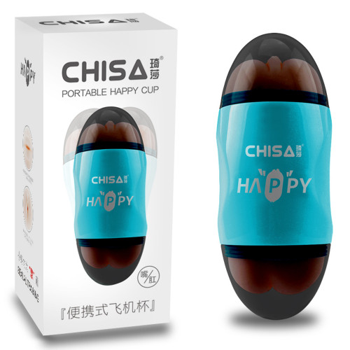 Chisa Novelties | Мастурбатор Вагина и Рот в колбе Chisa Portable Happy Cup с вибрацией. Цена 1 850 грн Chisa Novelties | Мастурбатор Вагина и Рот в колбе Chisa Portable Happy Cup с вибрацией. Цена 1 850 грн
