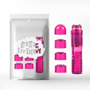 Chisa Novelties | Мини вибратор с насадками CHISA THE ULTIMATE MINI-MASSAGER-Pink. Цена: 250 грн