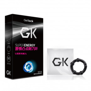 Chisa Novelties | Набор эрекционных колец с бусинами Get Lock Cock Rings, черные, 10 шт.. Ціна: 637 грн