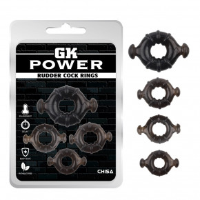 Chisa Novelties | Набор эрекционных колец Chisa GK Power Rudder Cock Rings разного диаметра, черный. Цена: 390 грн