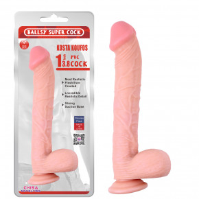 Chisa Novelties | Фаллоимитатор - Ballsy Super Cock Kosta Koufos 13.8 