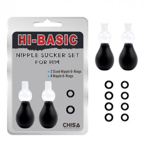 Chisa Novelties | Стимулятори на соски - Hi-Basic Nipple Sucker Set for Him. Ціна: 446 грн