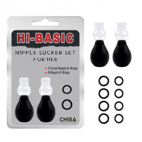 Chisa Novelties | Стимулятори на соски - Hi-Basic Nipple Sucker Set for Her. Ціна: 456 грн