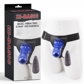 Chisa Novelties | Страпон-фаллопротез з вібрацією Hi-Basic Vibrating Flesh Strap on Harn. Ціна: 1310 грн