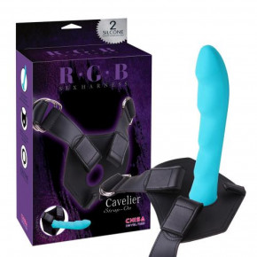Chisa Novelties | Страпон голубая насадка RGB Sex Harntss Cavelier Chisa. Цена: 2 295 грн