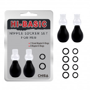 Chisa Novelties | Ваккумные стимуляторы для сосков Chisa Hi Basic Nipple Sucker Set For Her. Ціна: 595 грн