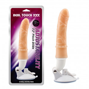 Chisa Novelties | Вибромассажер Chisa Real Touch XXX на мощной присоске, телесный. Ціна: 1398 грн