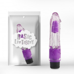 Chisa Novelties | Вібратор Chisa 8.1 Realistic Vibe Purple. Ціна: 695 грн