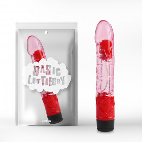 Chisa Novelties | Вибратор реалистичный, универсальный Chisa Realistic Vibe, красный. Ціна: 795 грн
