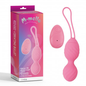 Chisa Novelties | Виброяйцо с пультом управления Chisa Ridged Vibrating Bullet-Pink. Цена: 1 750 грн