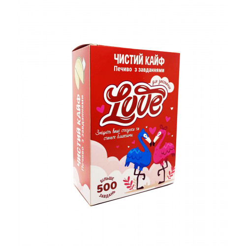 Чистый Кайф | Печенье с заданиями LOVE "Чистый Кайф". Цена 129 грн Чистый Кайф | Печенье с заданиями LOVE "Чистый Кайф". Цена 129 грн